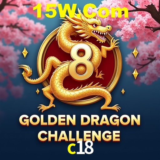 A Ascensão dos Esportes Eletrônicos: Um Novo Paradigma no Entretenimento