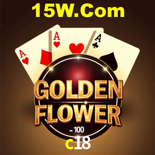 Ofertas Exclusivas c18