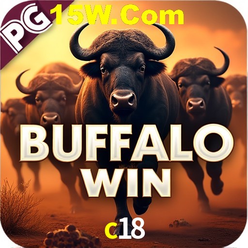 Platform Technology c18